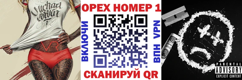 Купить где  Кочубеевское  Кокаин 98% 