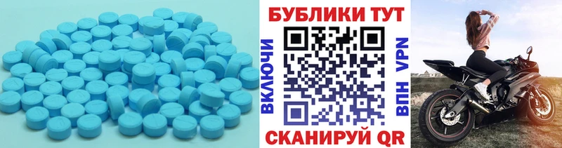 Экстази бентли  Купить где  Кочубеевское 