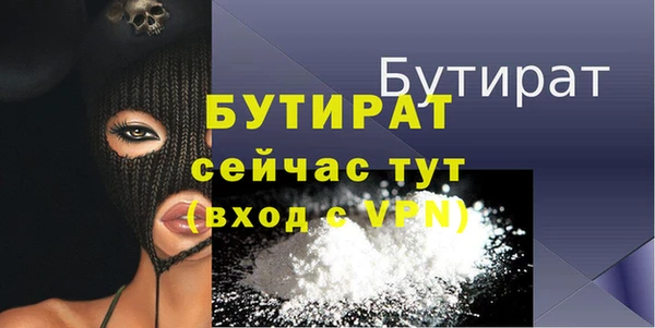 марихуана Краснотурьинск