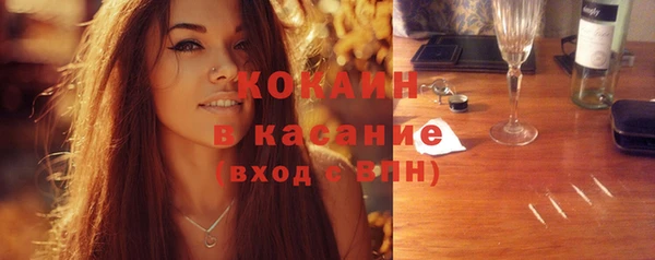 марихуана Краснотурьинск