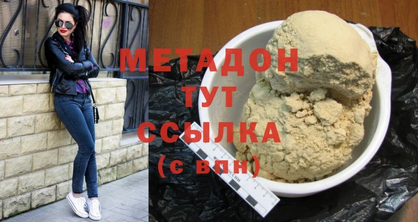 марихуана Краснотурьинск