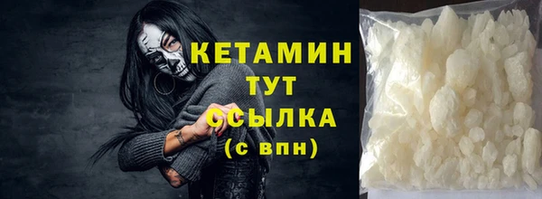 марихуана Краснотурьинск