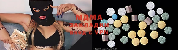 марихуана Краснотурьинск
