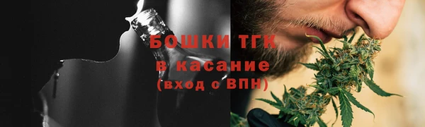 марихуана Краснотурьинск
