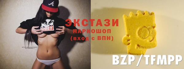 марихуана Краснотурьинск