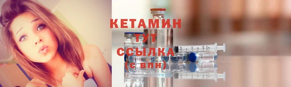 марихуана Краснотурьинск