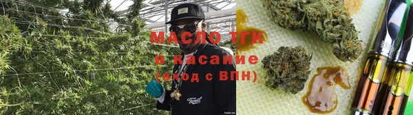 марихуана Краснотурьинск