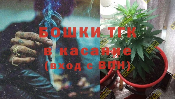 марихуана Краснотурьинск