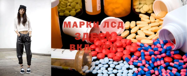 марихуана Краснотурьинск