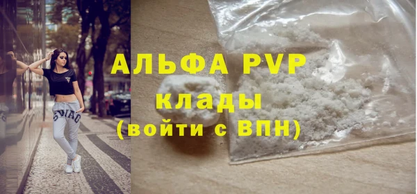 марихуана Краснотурьинск