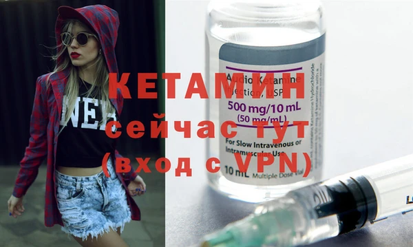 марихуана Краснотурьинск